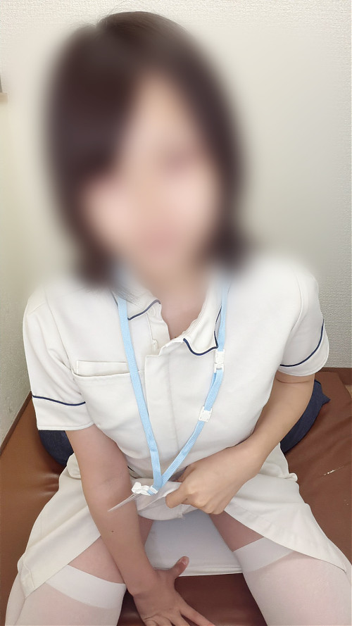 はく