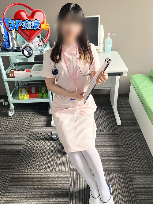 みつり