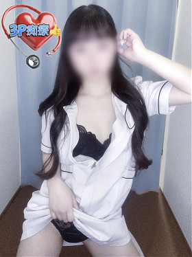 はな
